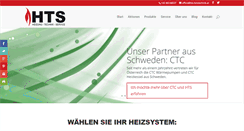 Desktop Screenshot of hts-heiztechnik.at